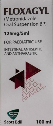 FLOXAGYL 125MG/5ML ORAL SUSP. 100ML