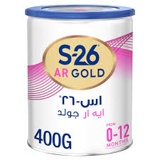 S-26 GOLD AR 400GM