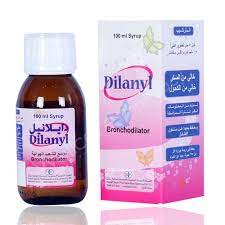 Dilanyl 1.5mg/5ml Syrup