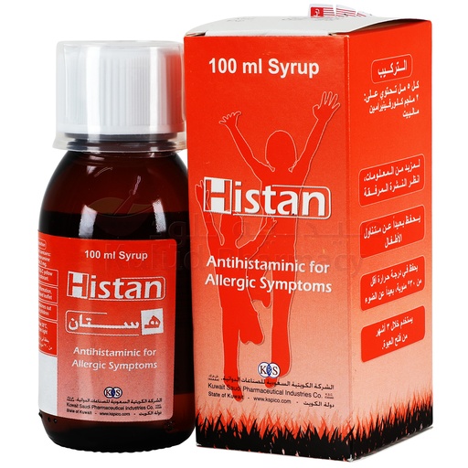 Histan Syrup 2mg/5ml 100ml