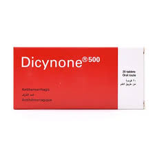 DICYNONE CAPSULES 500MG, 20'S