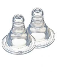 PIGEON (PB01854) SILICON NIPPLE Y-CUT