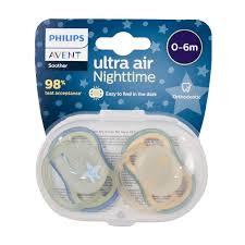 Avent Ultra AIR NIGHT TIME ORTHODONTIC (0-6M)