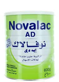 NOVALAC AD  600 GRAMS