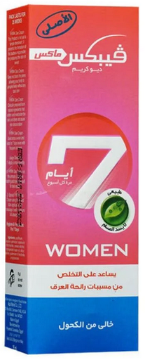 VEBIX DEO CREAM WOMEN 7DAYS 25ML