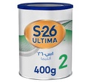 S-26 ULTIMA 2 400G