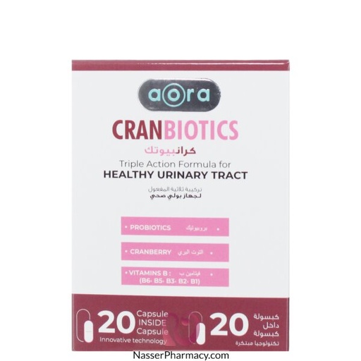 CRANBIOTICS 20 CAP