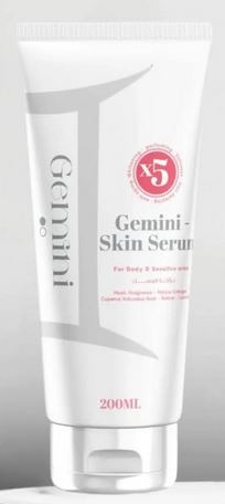 GEMINI SKIN SERUM 200ML