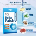 MQ MOTION PATCHES 10S