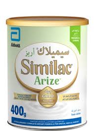 SIMILAC ARIZE 400GM