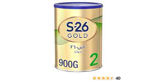 S-26 Gold 2 800g