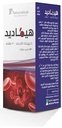 HEMADID 120 TAB