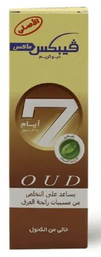 VEBIX DEO OUD CREAM  7DAYS 25ML
