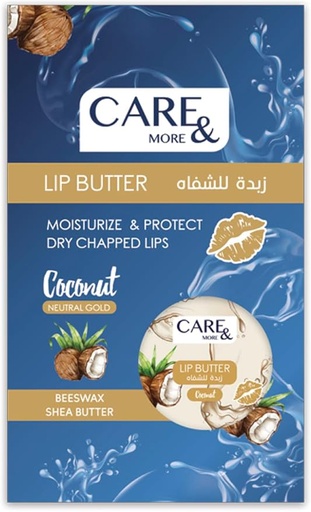 Care & More coconut  lip Butter 20 ml