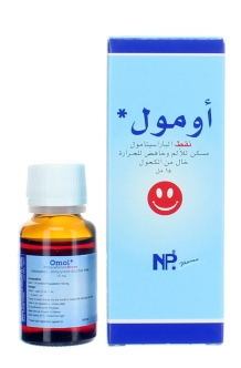 Omol Drops 15ml