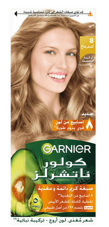 GARNIER COLOR 8.0 LIGHT BLONDE