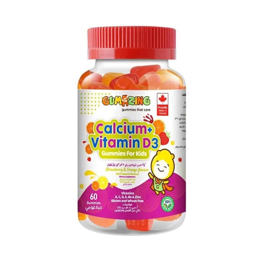 Gumazing  Gummies Calcium And Vitamin D3 By Gumazing - 60pc