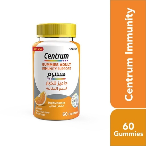 Centrum Immunity Gummies for Adults – 60 Gummies