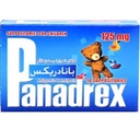 Panadrex 125mg Suppository 10'S