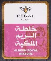 REGAL ALREEM ROYAL MIXTURE 10G (copy)